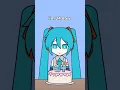 Download Lagu Miku Hatsune - I'm 24 Remix | Inspired by @yoontoons \u0026 @channelcaststation | #miku #hatsunemiku