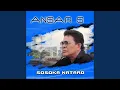 Download Lagu Sosoka Nataro