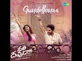 Gundellonaa - Leon James & Anirudh Ravichander