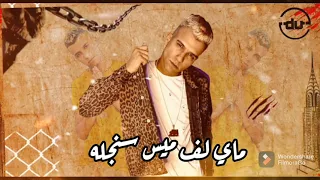 حاله واتس قنبله يخرب بيتك مشكله  حاله واتس قنبله يخرب بيتك مشكله