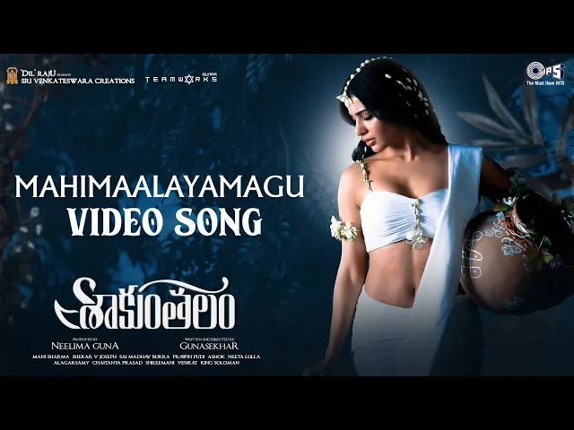 Mahimaalayamagu - Shaakuntalam (Telugu song)