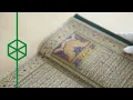 Download Lagu An Early Source of Shi'i Piety: al-Ṣaḥīfa al-Sajjādiyya