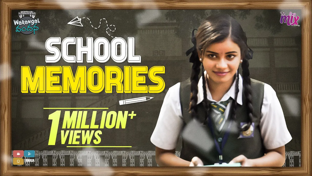 School Memories || EP 21 || Warangal Vandhana || The Mix By Wirally || Tamada Media