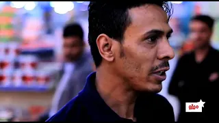 مع عصير ميزو تذوق طعم الطبيعه دندنها