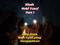 Download Lagu 11 Bintang, Matahari, dan Bulan Sujud pada Yusuf 🌟