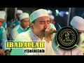 Download Lagu Ibadallah Rijalallah  - Afi Azzahir  Pekalongan