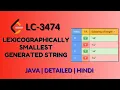 Lexicographically Smallest Generated String Leetcode 3474 Java Hindi