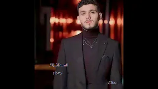 الشامي تحت ـ سابع ـ أرض بطئ Al Shami Under The Seventh Earth Slow 