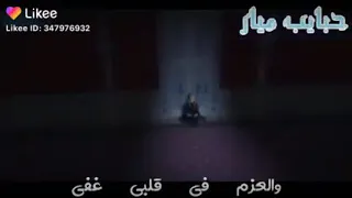 اغنيه حلمى تحطم واختفي السا وانا 