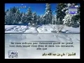 Download Lagu Sourate Al-Anbiya | Ali Jaber (21) سورة الأنبياء | علي عبدالله جابر