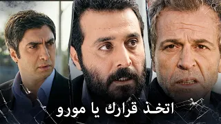 مورو في منتصف الإشتباك | مراد علمدار