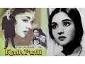 Lagu Kathputli (1957) Full Movie |  कठपुतली | Balraj Sahni, Vyjayanthimala