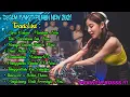 Download Lagu DJ APA KABAR MANTAN ( MAULANA WIJAYA ) [X] DJ TAK SEDALAM INI | DUGEM FUNKOT PILIHAN NEW 2021