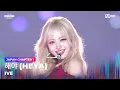 Download Lagu [#2024MAMA] IVE - HEYA | Mnet 241122 Broadcast