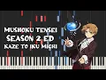 Mushoku Tensei Season 2 Ed - Kaze To Iku Michi by Yuiko Ohara (Piano Tutorial \u0026 Sheet Music)