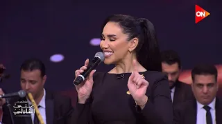 موال سيرة الحب   مي فاروق في حفلة الست دندنها