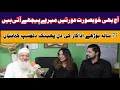 Download Lagu Aj Bhi Khubsurat Aurten Meray Pichay Aati hain | 75 Salaa Burhay Adakaar Ki Dil Phenk Munfrid Khania