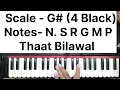 #2578 | Duniya Ka Mela Mele Mein Ladki | Raja Jani | How to play on Harmonium?