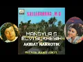 Lagu MANSYUR S \u0026 ELVI SUKAESIH. -  AKIBAT NARKOTIK