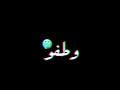يلااا | bonjour👋_ العب جوله🤼_ طفو النور💡_ انا نازل بسلاح مسعور🗡️💥