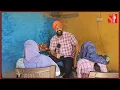Download Lagu वो मुझ से नहीं आपसे कुछ कहना चाहती हैं!