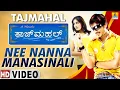 Download Lagu Nee Nanna Manasinali - HD VideoSong | Tajmahal - Movie | RajeshKrishnan | Ajay,Pooja | Jhankar Music