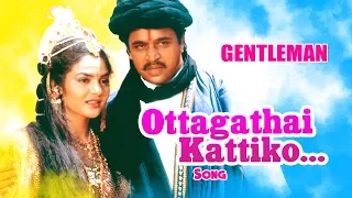 ar rahman hits ottagathai kattiko video song gentleman tamil movie arjun madhoo ar rahman