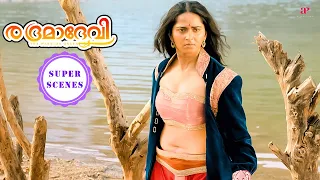 rudhramadevi super scenes will anyone discover anushka s hidden disguise as a prince anushka