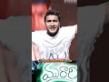 Lagu Murari 2001 Re-release august 9 Mahesh Babu Birthday Surprise [2024] #tirupatiwalacreations