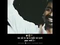 Download Lagu dhanush attitude status Instagram #rowdy #mari#marathi #edit