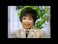 寺尾 聰　　ルビーの指輪