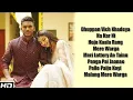 KAKA - MERE WARGA SONG 2021