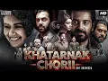 Download Lagu Khatarnak Chorii - Blockbuster Hindi Dubbed Full South Indian Horror Movie | Raveena Daha, Ashwin K