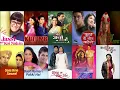Part 1 Top 20 Most Popular Classic Old Serials Aired By Sony Entertainment 1995 to 2011