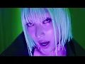 XG - GALA (MV Teaser)