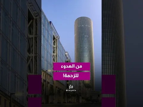 كيف حي سكني هادي بصير منطقة تجارية؟