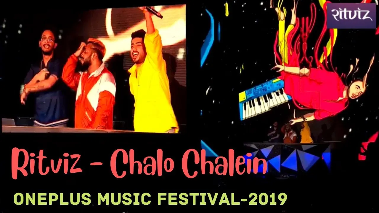 Ritviz Live - Chalo Chalein || OnePlus Music Festival, Mumbai - 2019 Ritviz Live - Chalo Chalein || OnePlus Music Festival, Mumbai - 2019