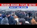 Lagu БОКИЛАДИГАН ЁШ НОВВОСЛАР 4-ФЕВРАЛ БОҒОТ МОЛ БОЗОРИ НАРХЛАР КЎТАРИЛДИ !!! XORAZM SAVDO