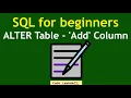 SQL for beginners - ALTER Table Statement Add Column 2023