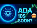 Cardano ADA New Big Update 😍 | ADA Coin Price Prediction |  ADA Coin new Update - ADA Coin