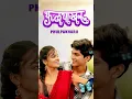 Download Lagu Phulpakharu • Sonali Sonawane🎙️• Madhuri Rajput \u0026 Jagdish Zore ✨ • Amv Marathi