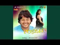Download Lagu Minchagi Neenu
