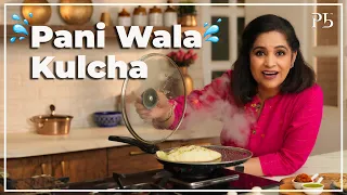Pani Wala Kulcha I तवे पर पानी से बनाएं रेस्टोरेंट स्टाइल कुलचा! I Pankaj Bhadouria