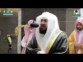 Download Lagu 3rd December 2020 Makkah Fajr Sheikh Baleelah Surah Al-Imran