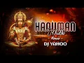 Download Lagu Bajaye Ja tu Pyare | Hanuman Chutki - REMIX DJ YAHOO RAIPUR