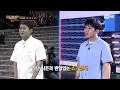 ENG A I 11 EP 1 Mnet 221021