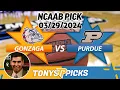 Gonzaga vs Purdue 2024 FREE College Basketball Picks and Predictions on NCAAB Betting Tips