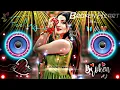Download Lagu daiya daiya daiya re dj songs 💛💚 | Dj Remix | Hard Bass ❤️‍🔥| dj Song | Trending Song 🔥