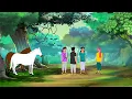 Download Lagu चार महारथी | Hindi Story | Hindi Kahaniya | Moral Stories | cartoon story | Nabatoons hindi