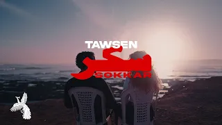 Tawsen Sokkar Official Video 
